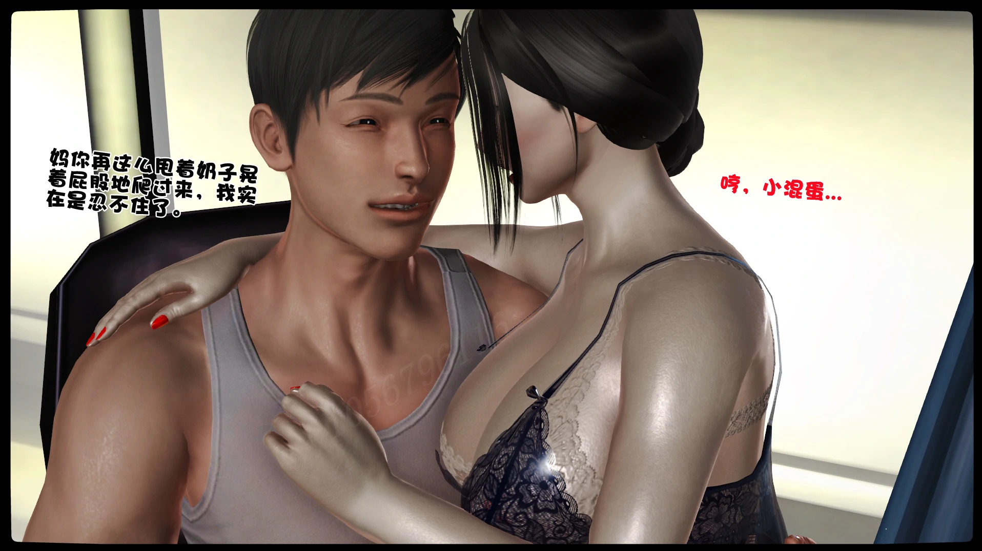 第54页