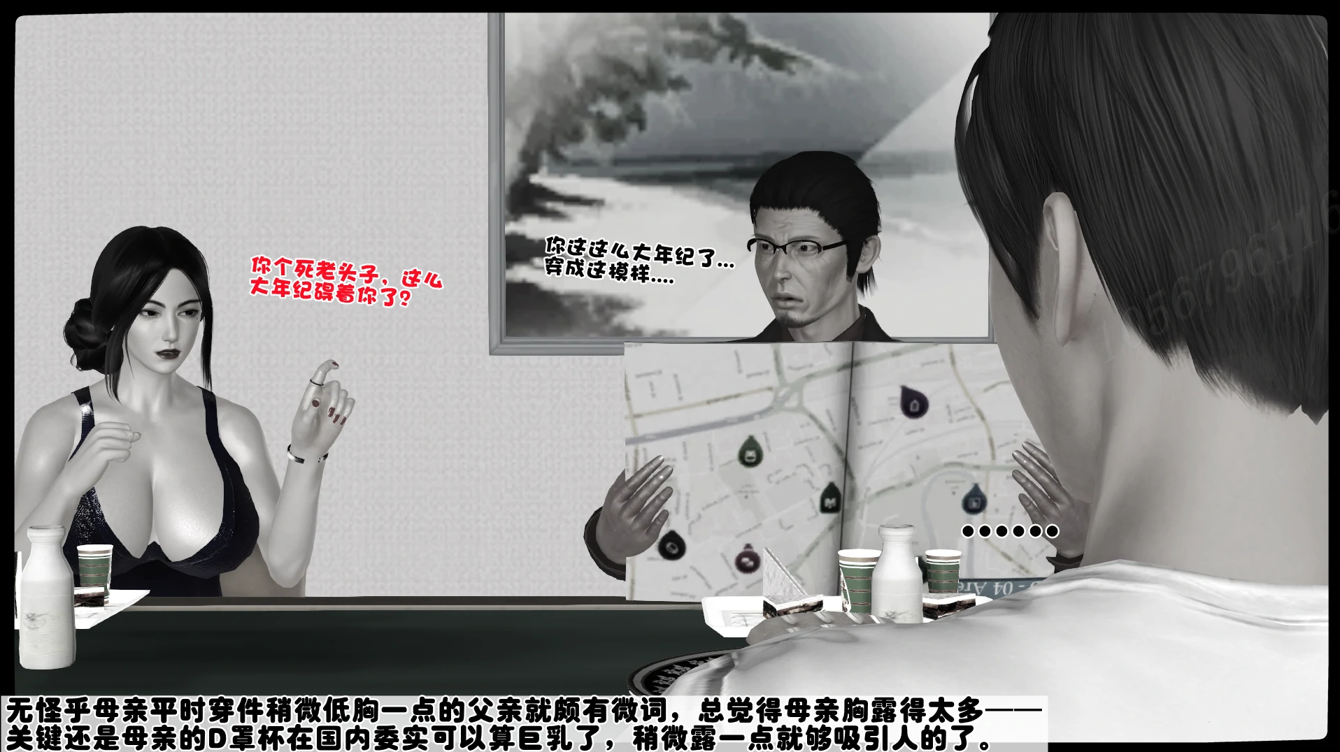 第101页