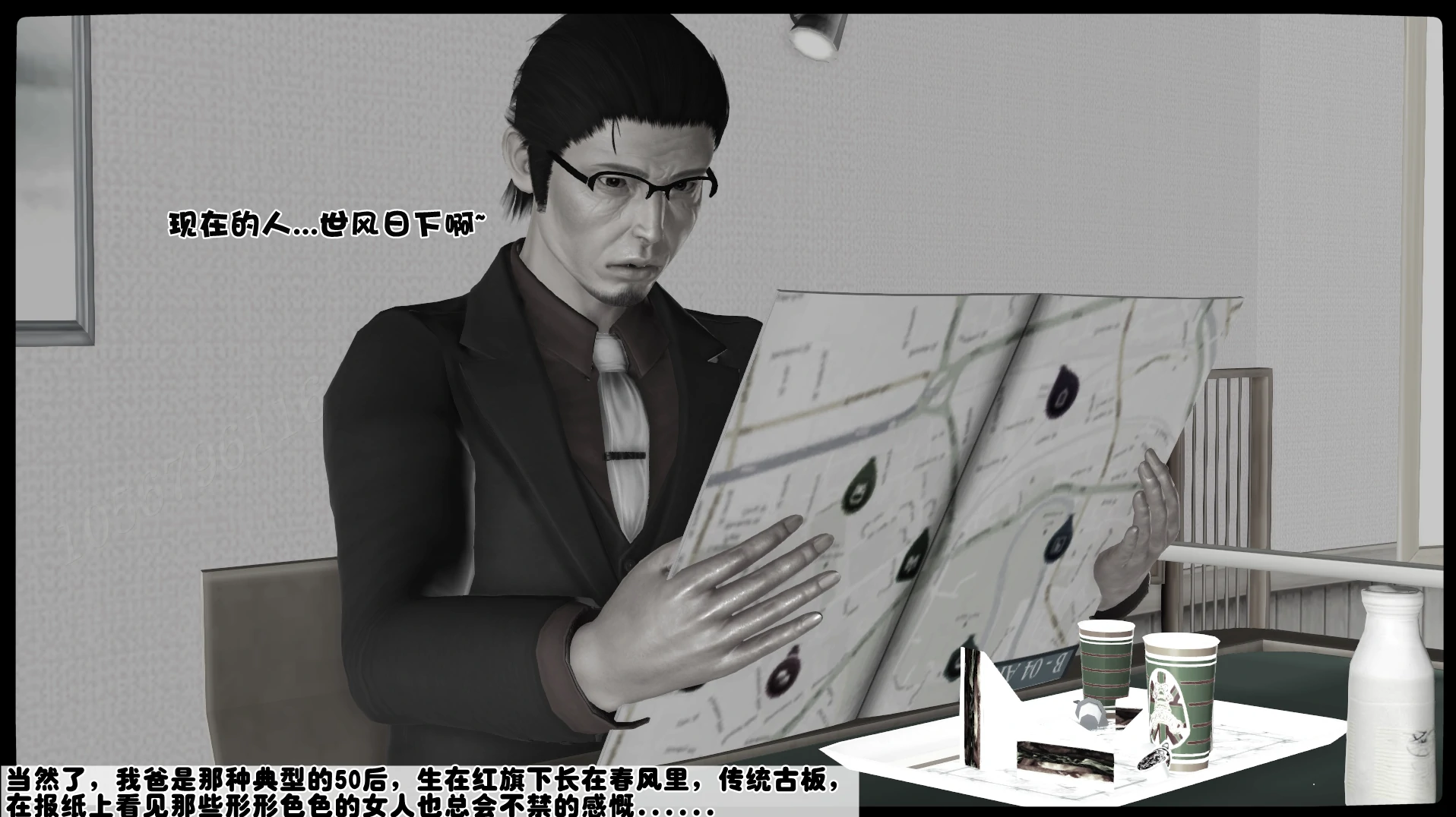 第103页