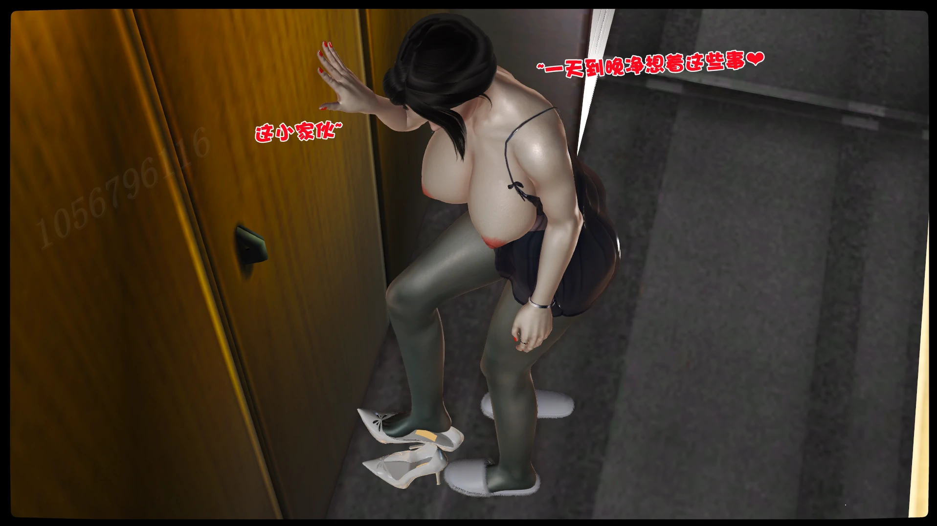 第123页