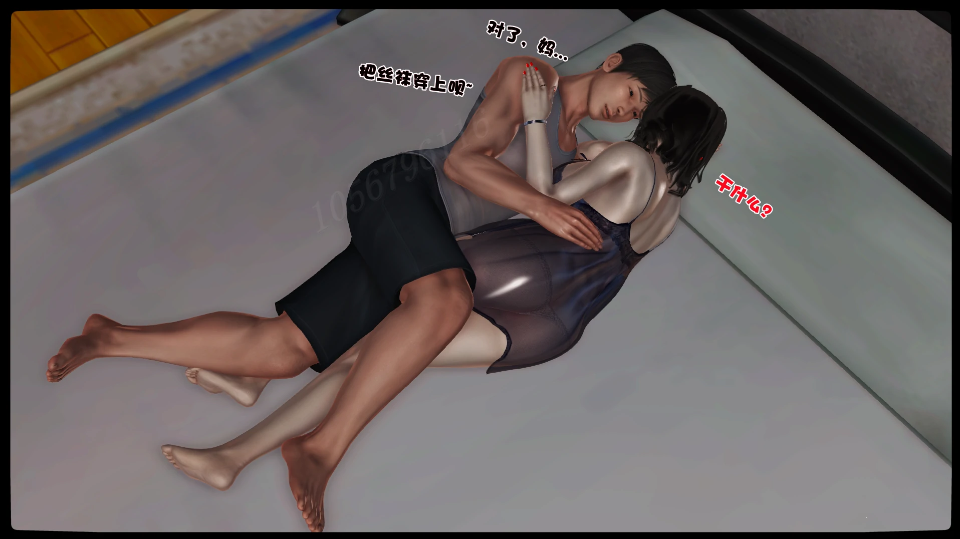 第189页