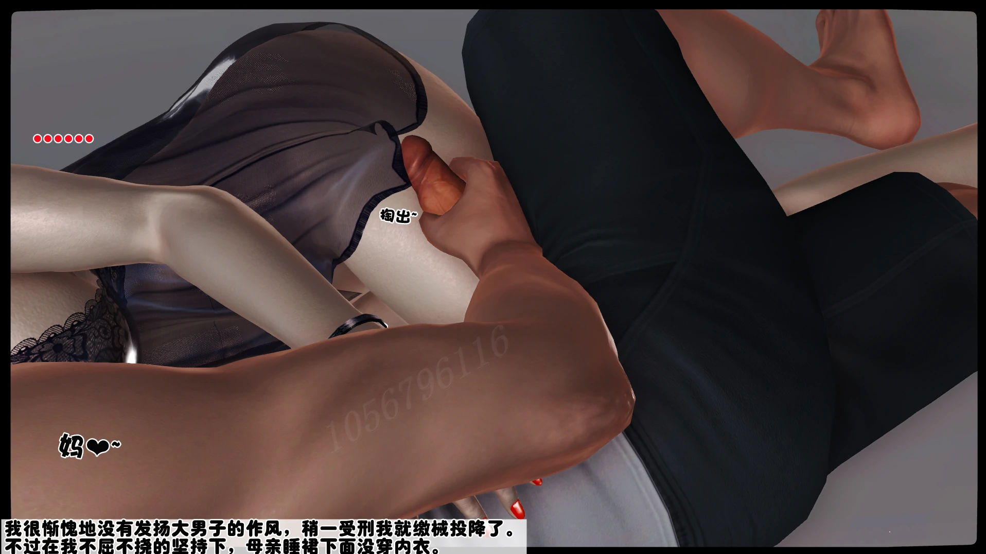 第191页