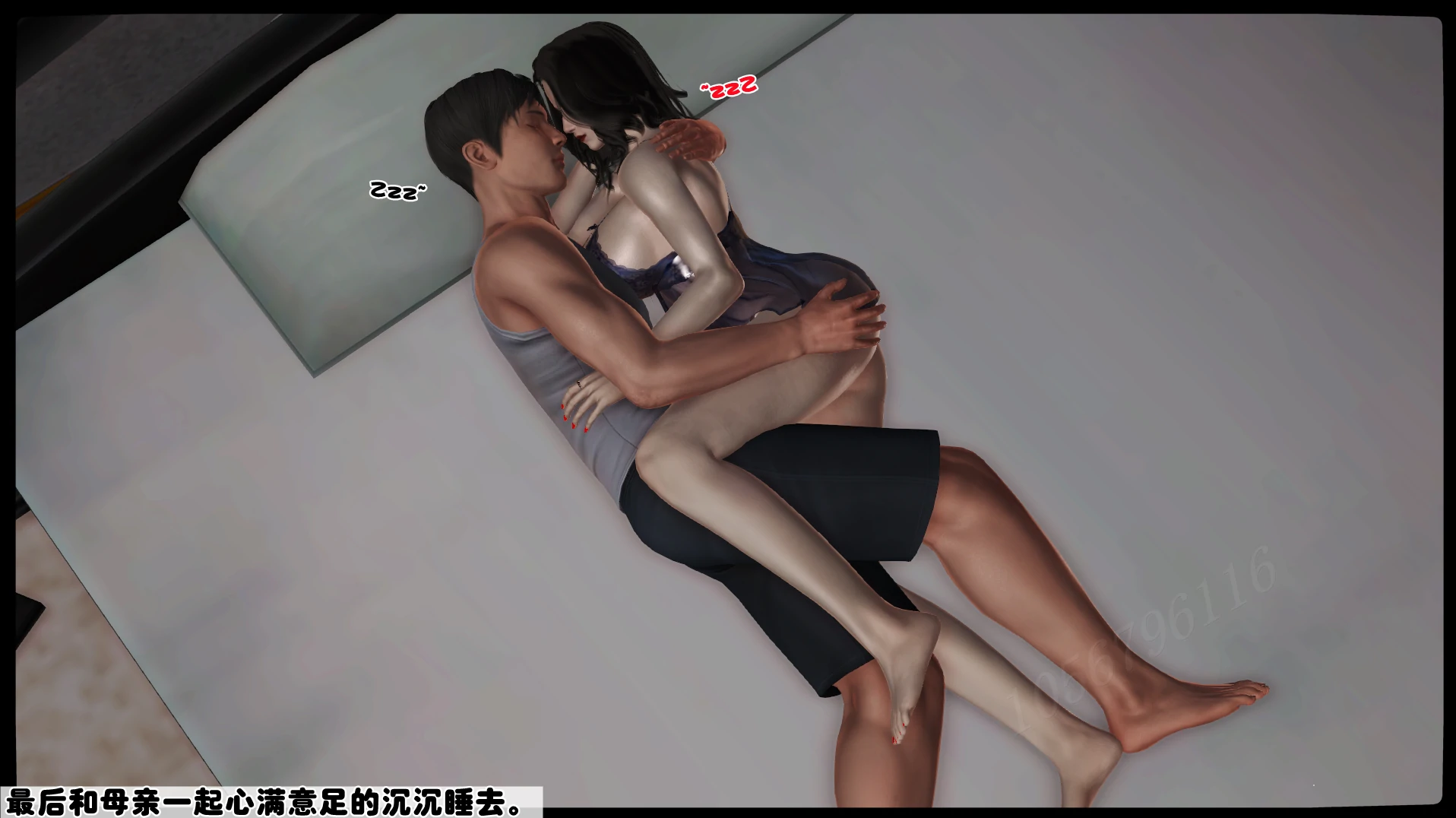 第194页