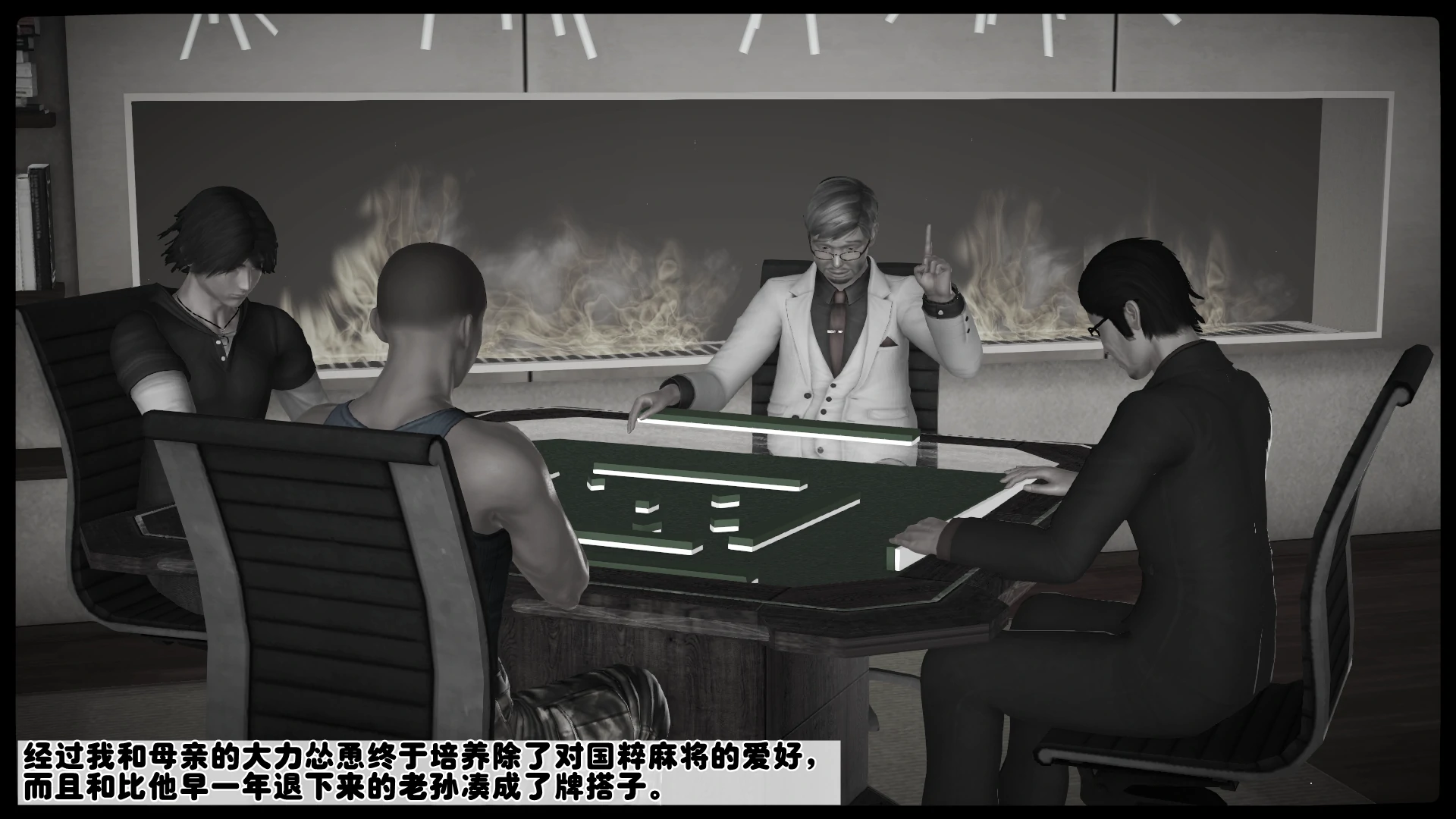 第207页