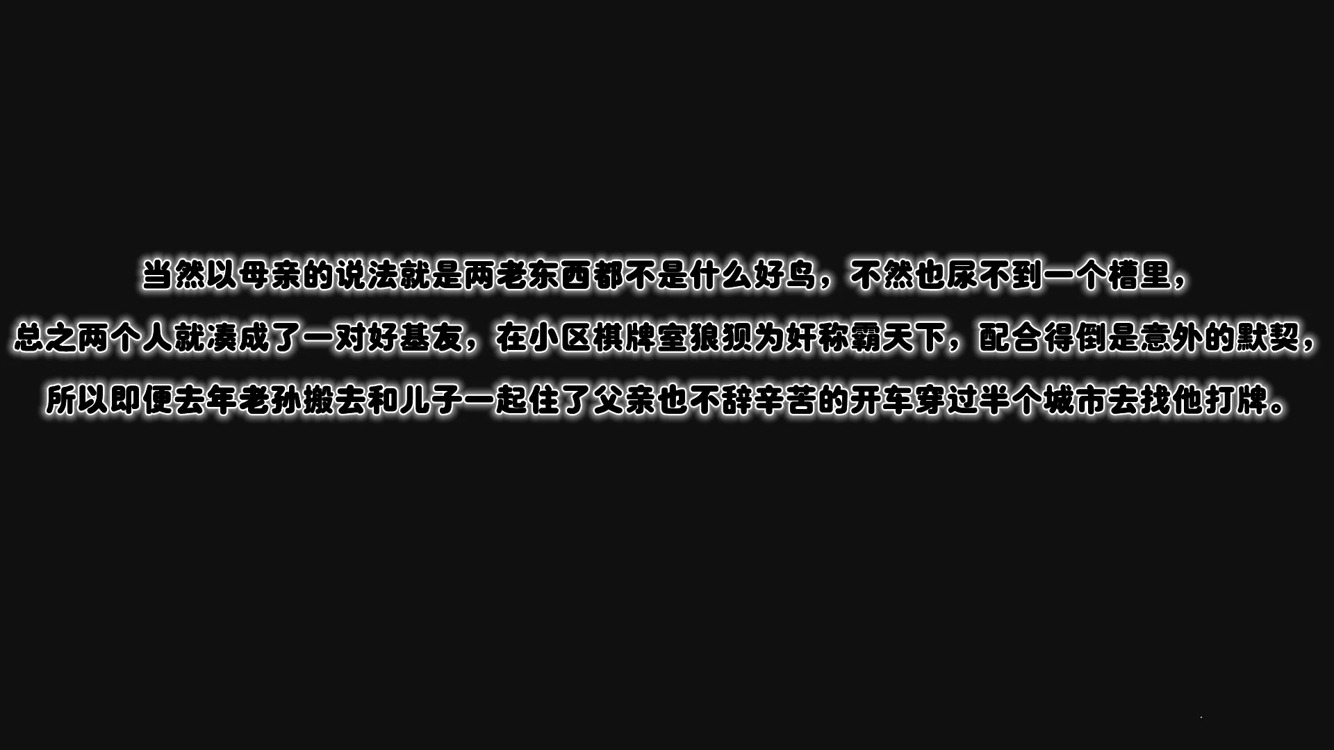 第210页
