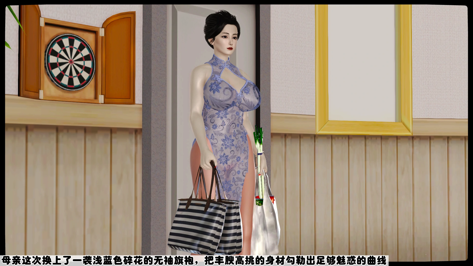 第216页
