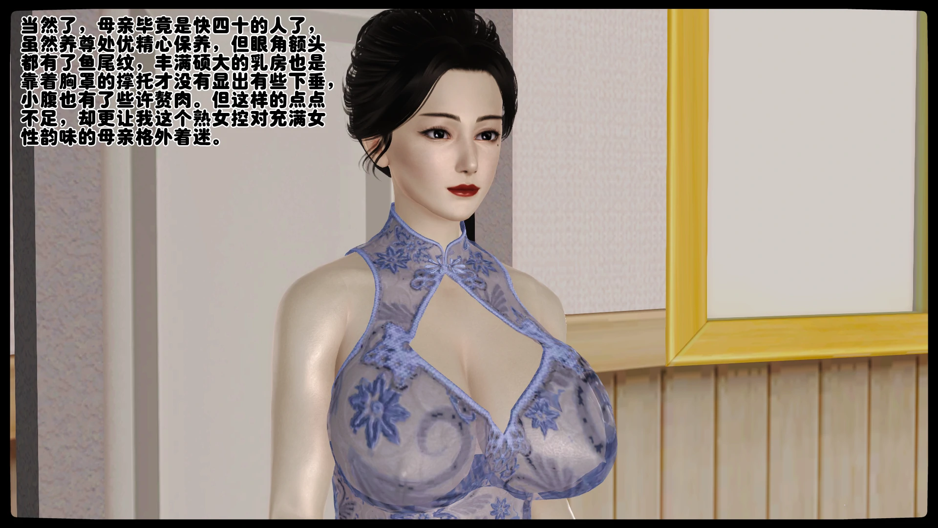 第218页