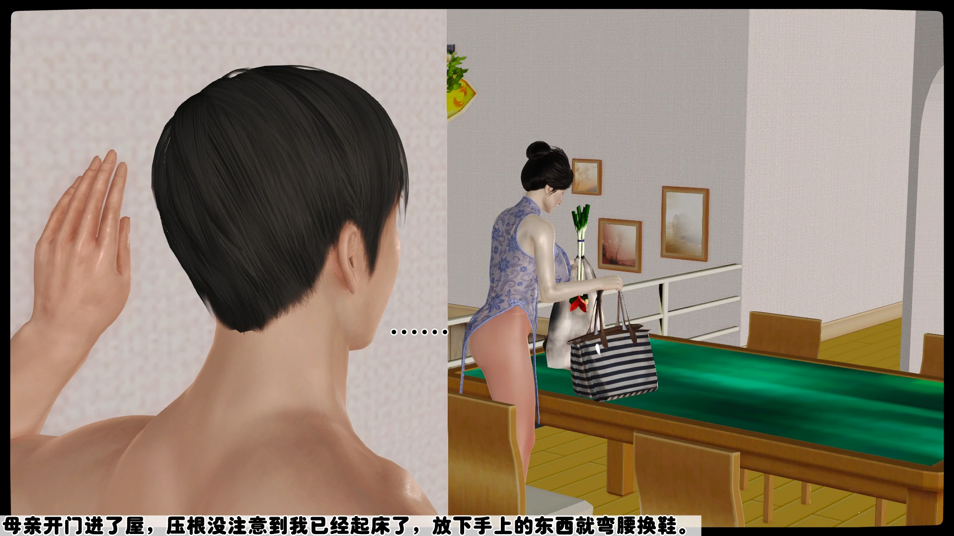 第219页