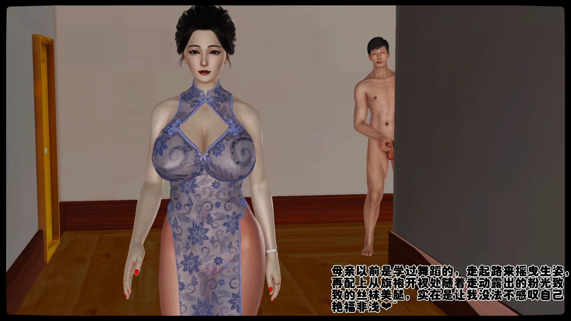 第224页