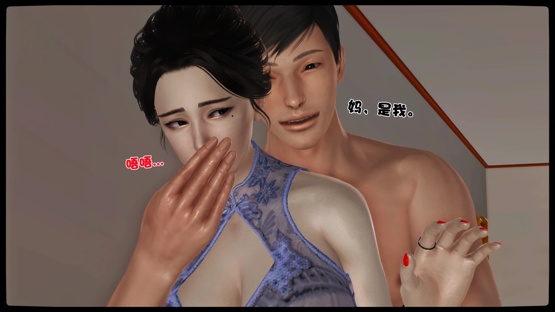 第230页
