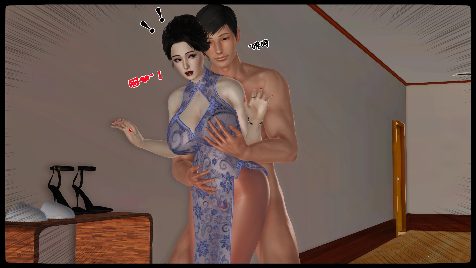 第229页