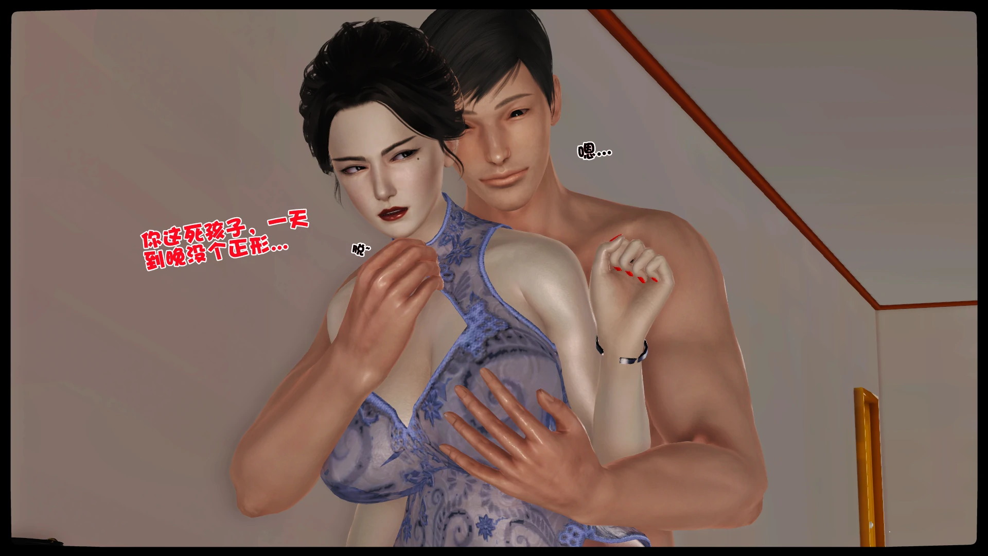 第232页