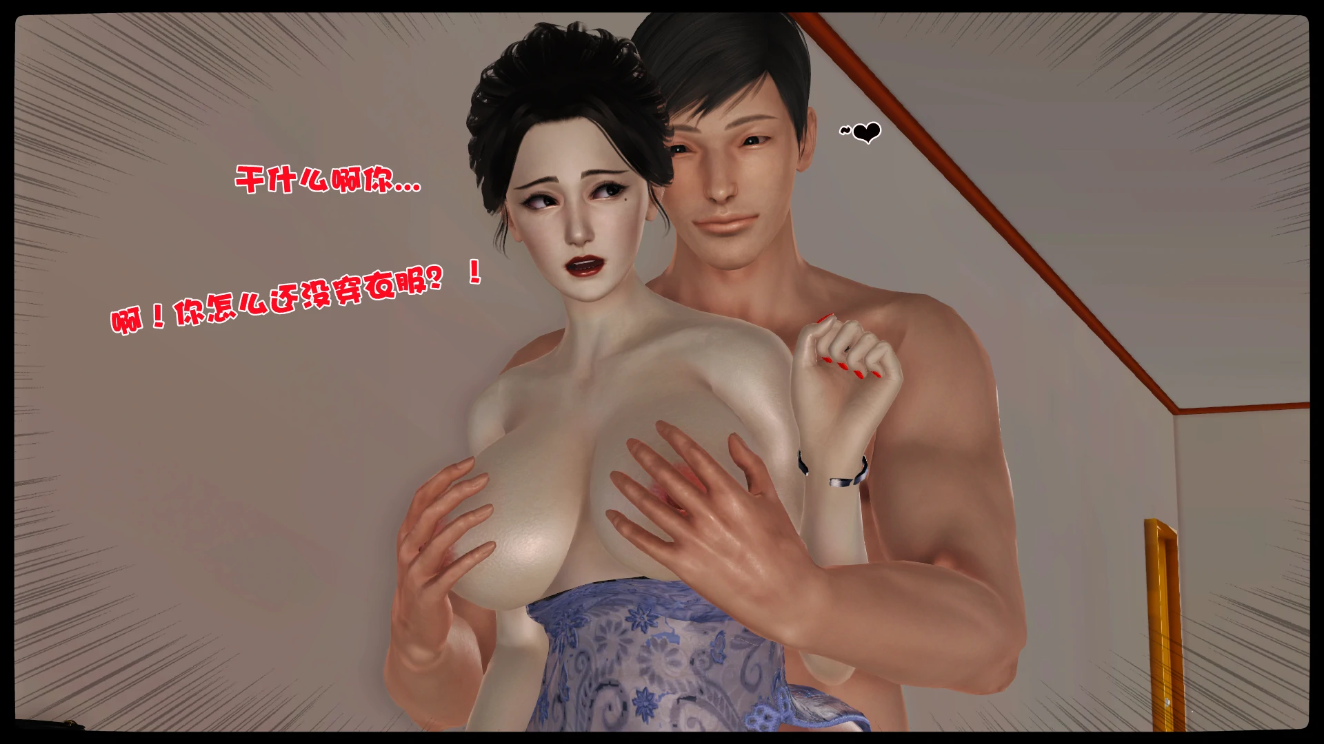第233页