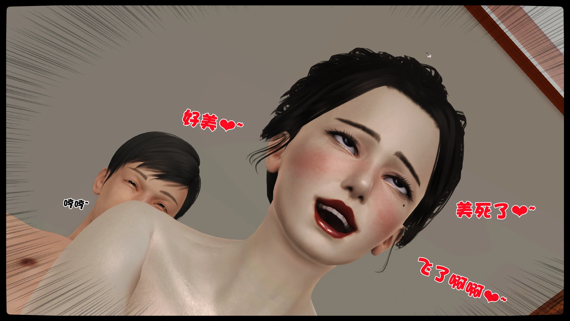 第283页
