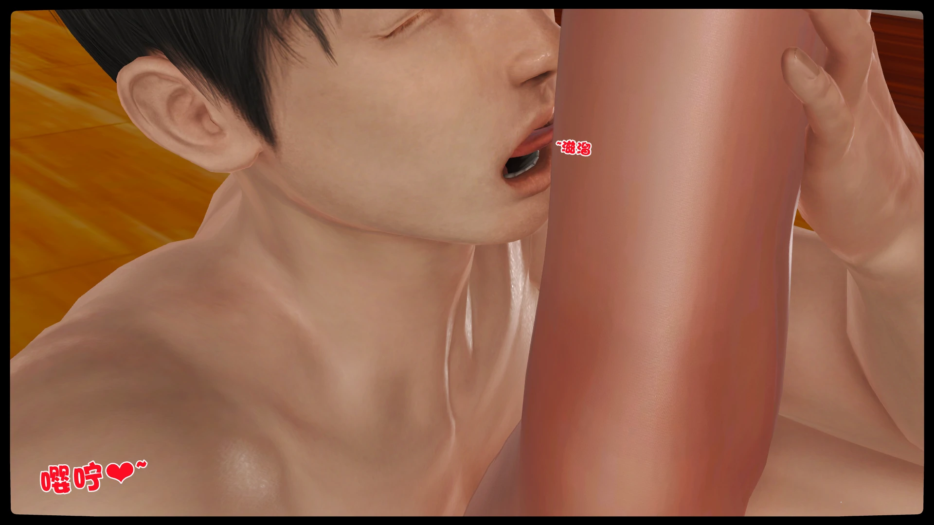 第303页