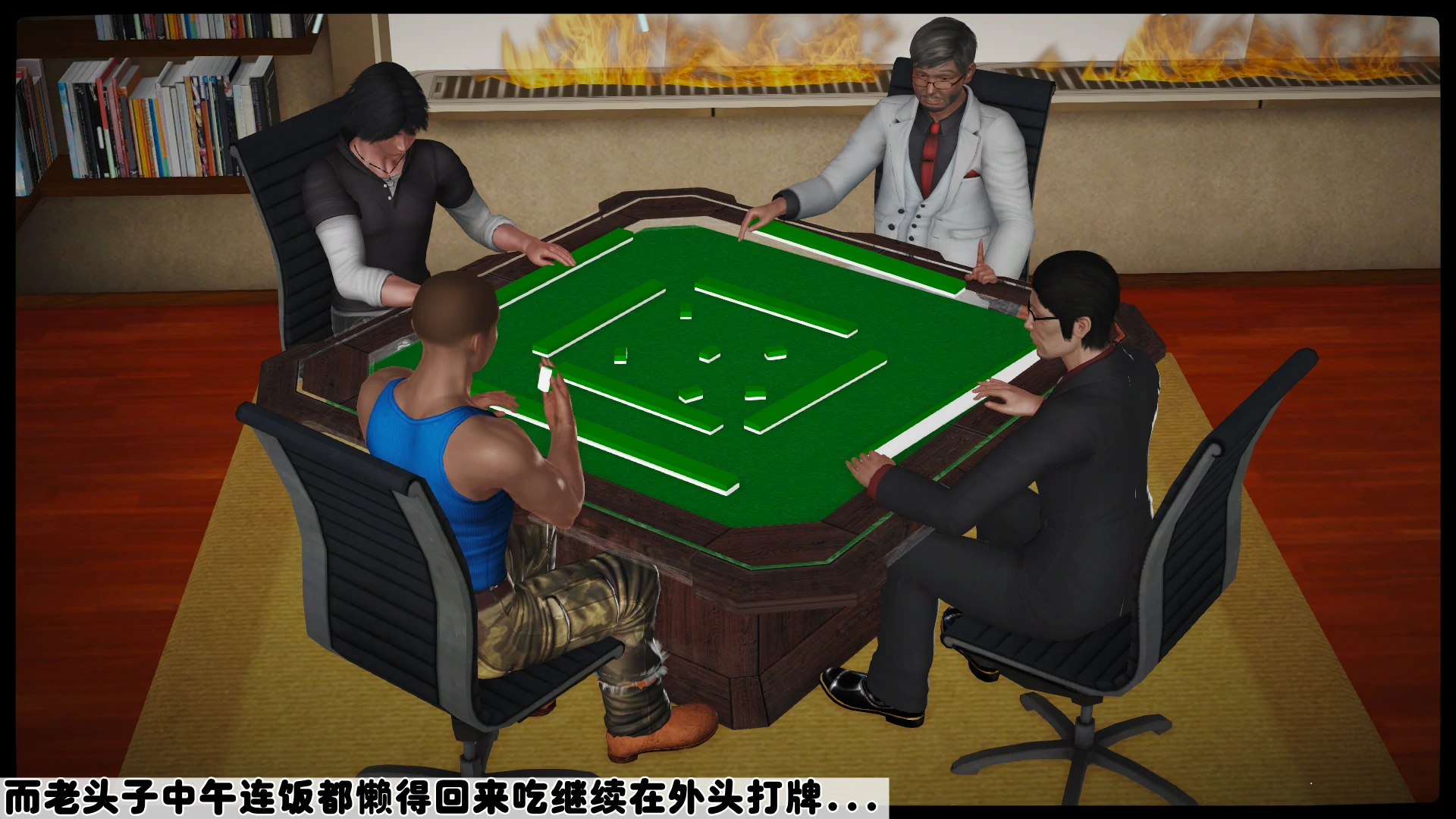 第17页