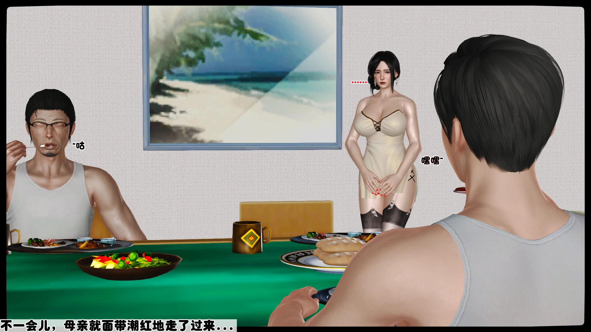第47页