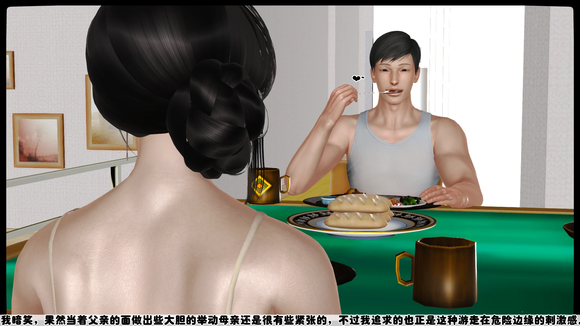 第48页