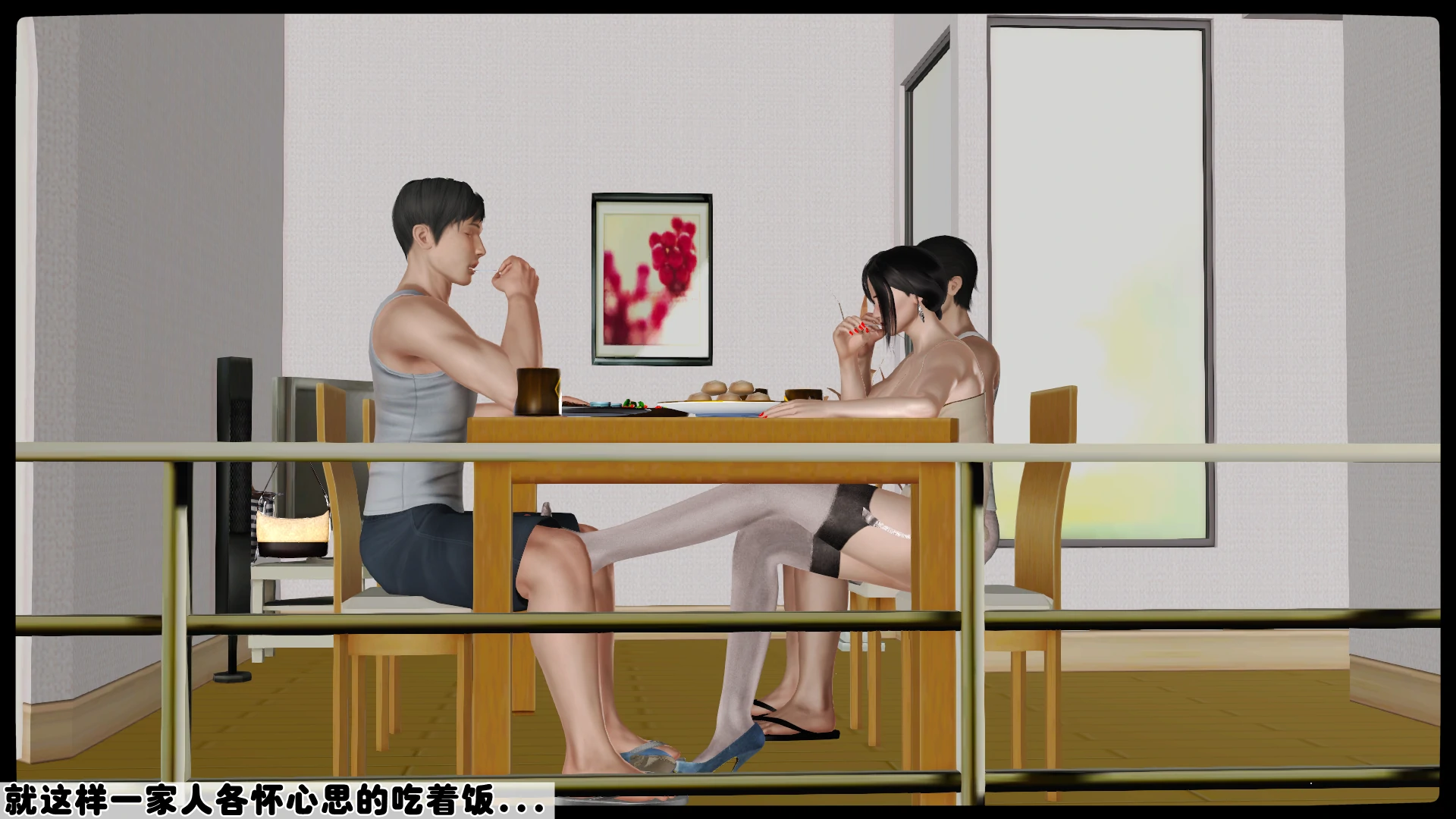 第74页