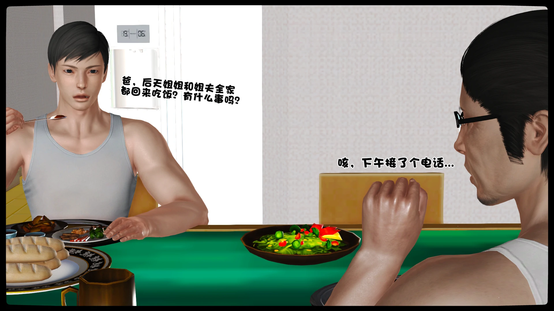 第84页
