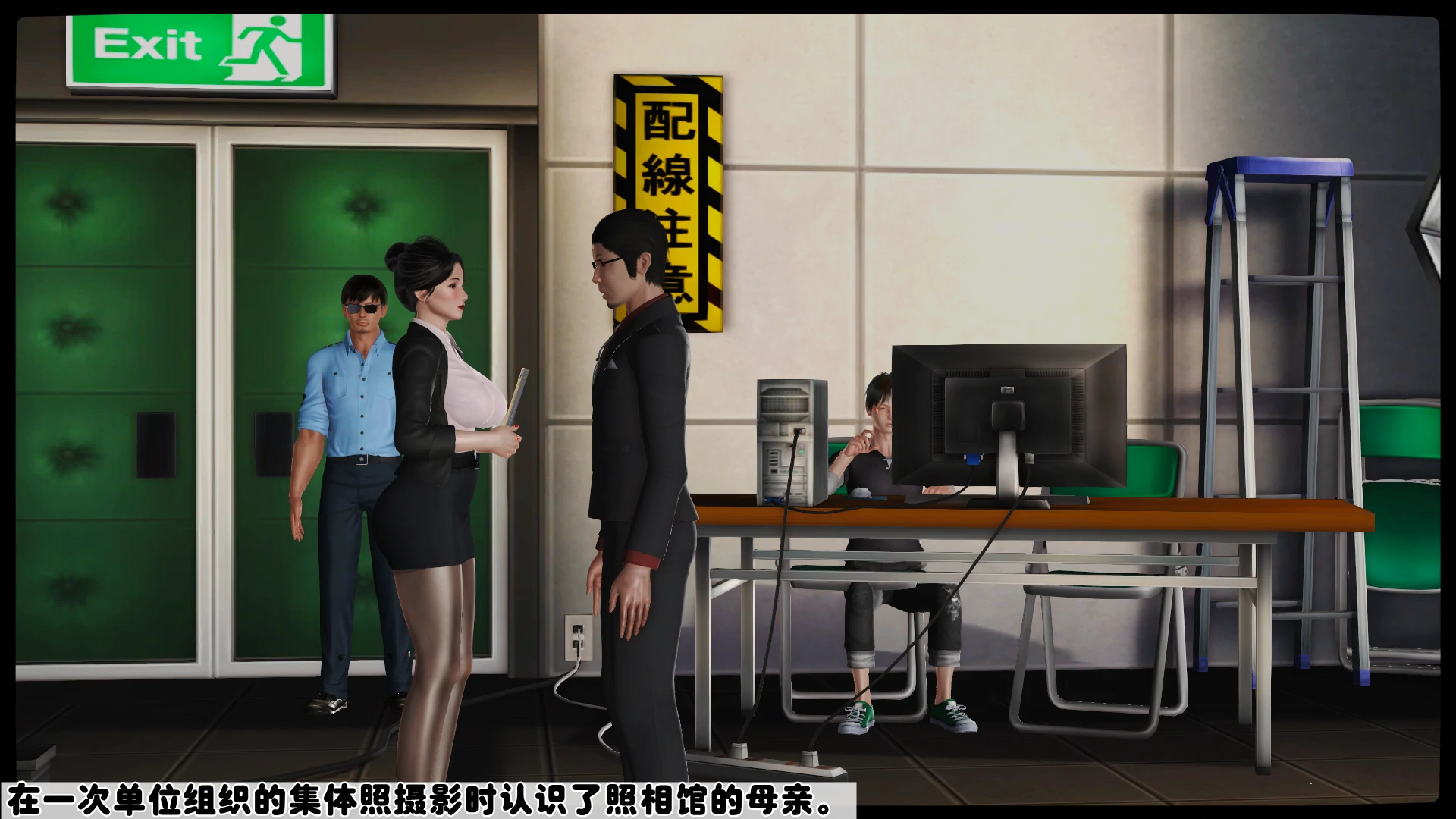 第95页