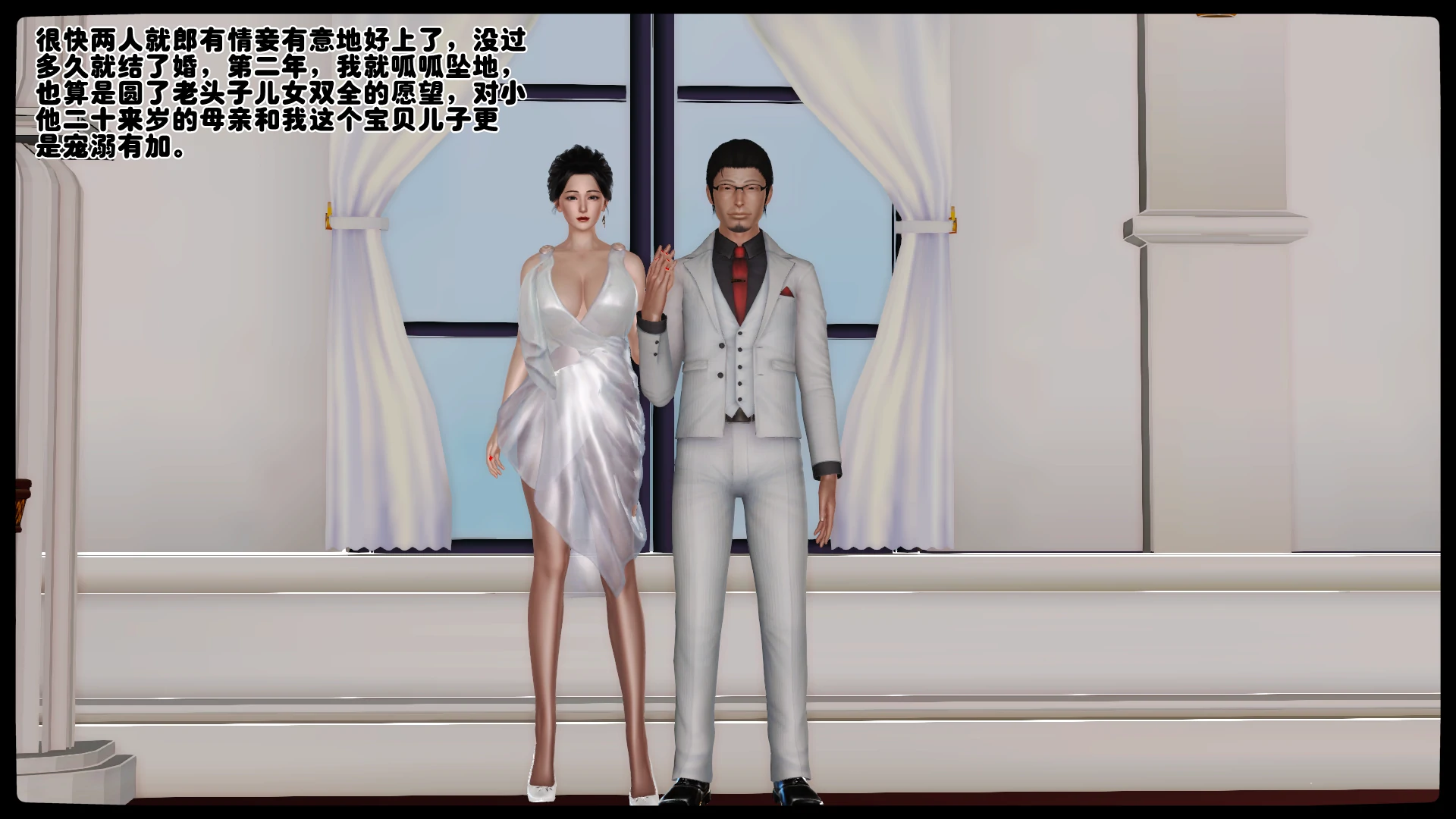 第99页