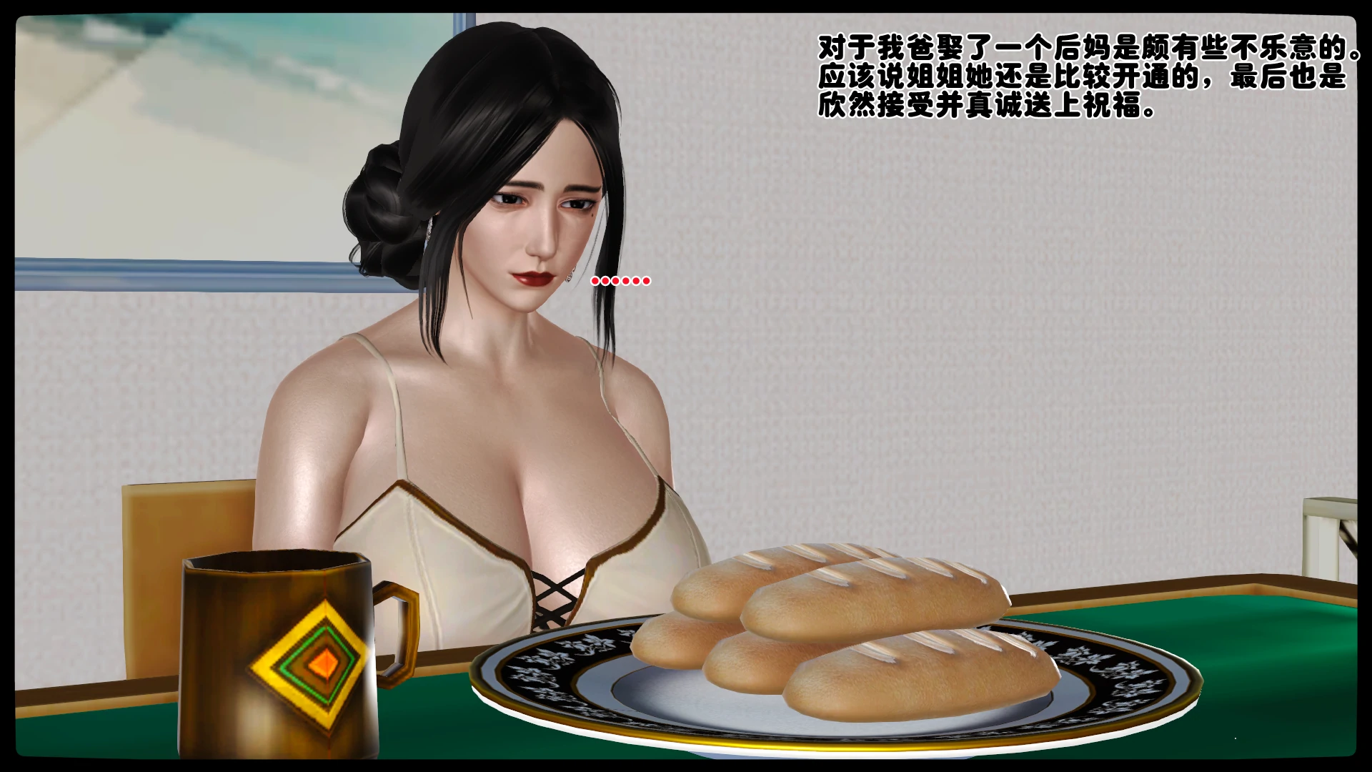 第100页