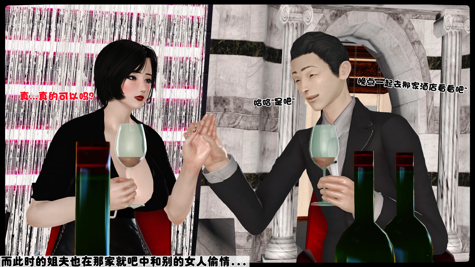 第107页