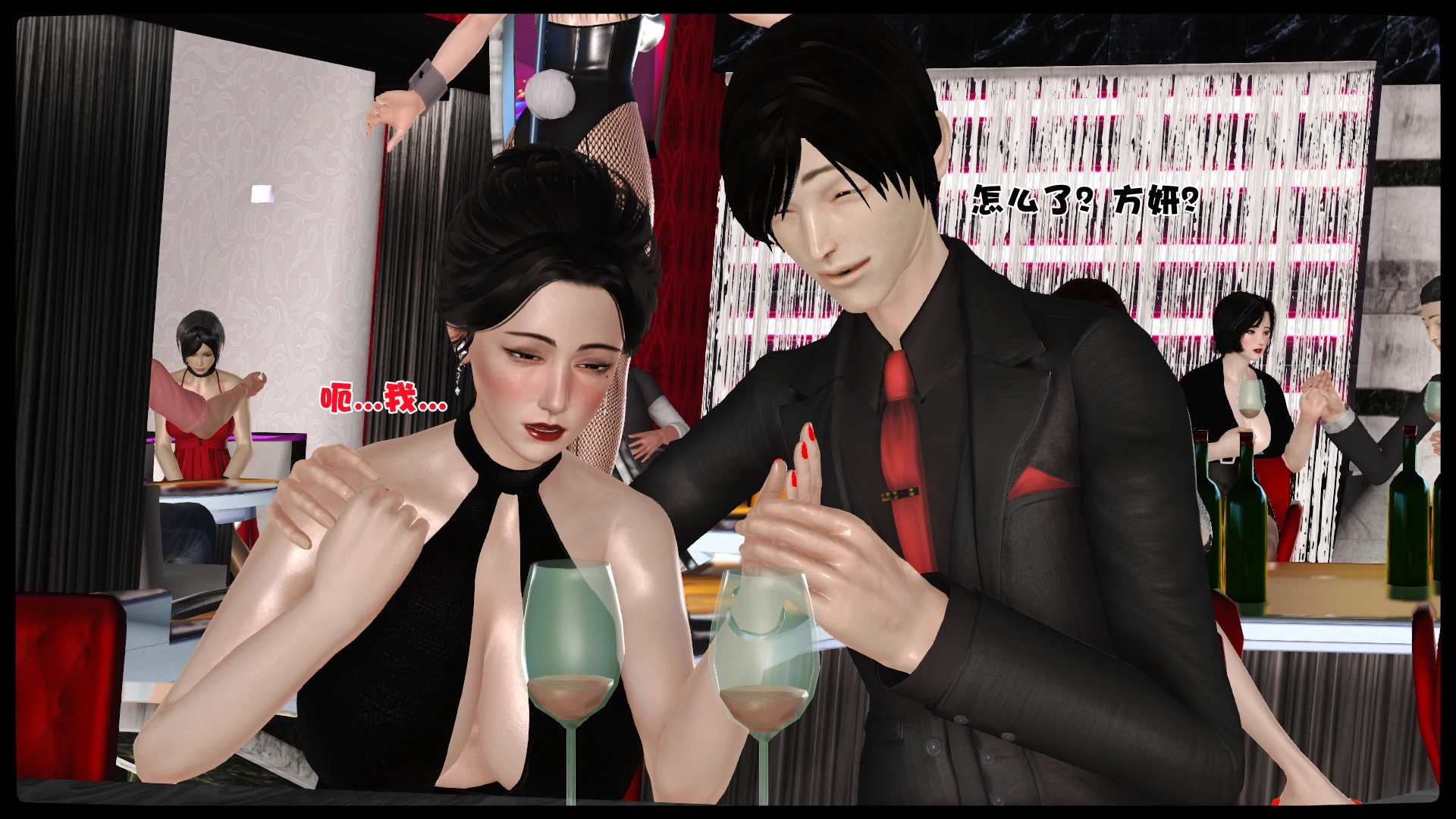第109页
