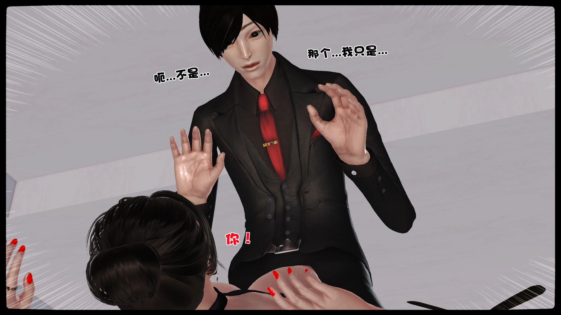 第119页