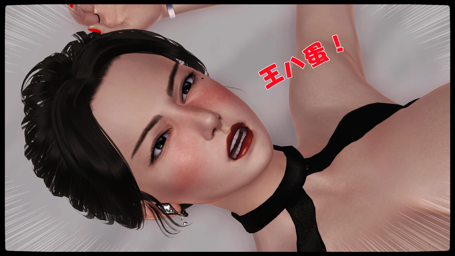 第120页