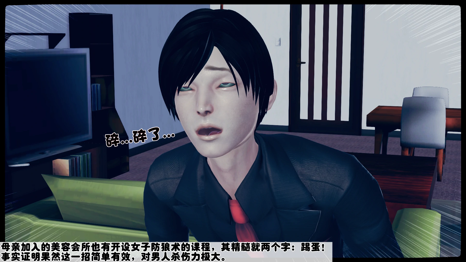 第122页