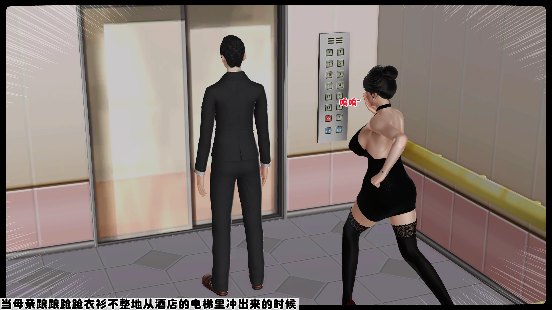 第124页