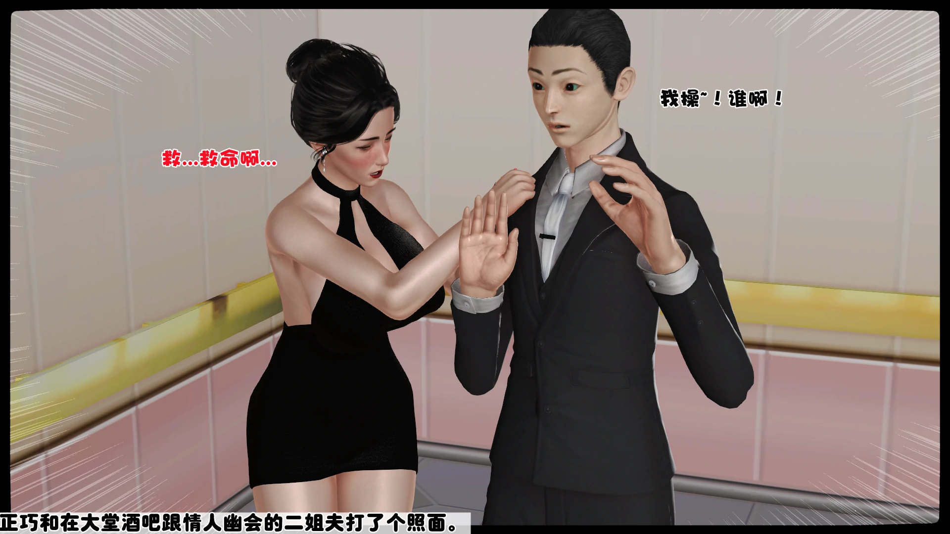 第125页