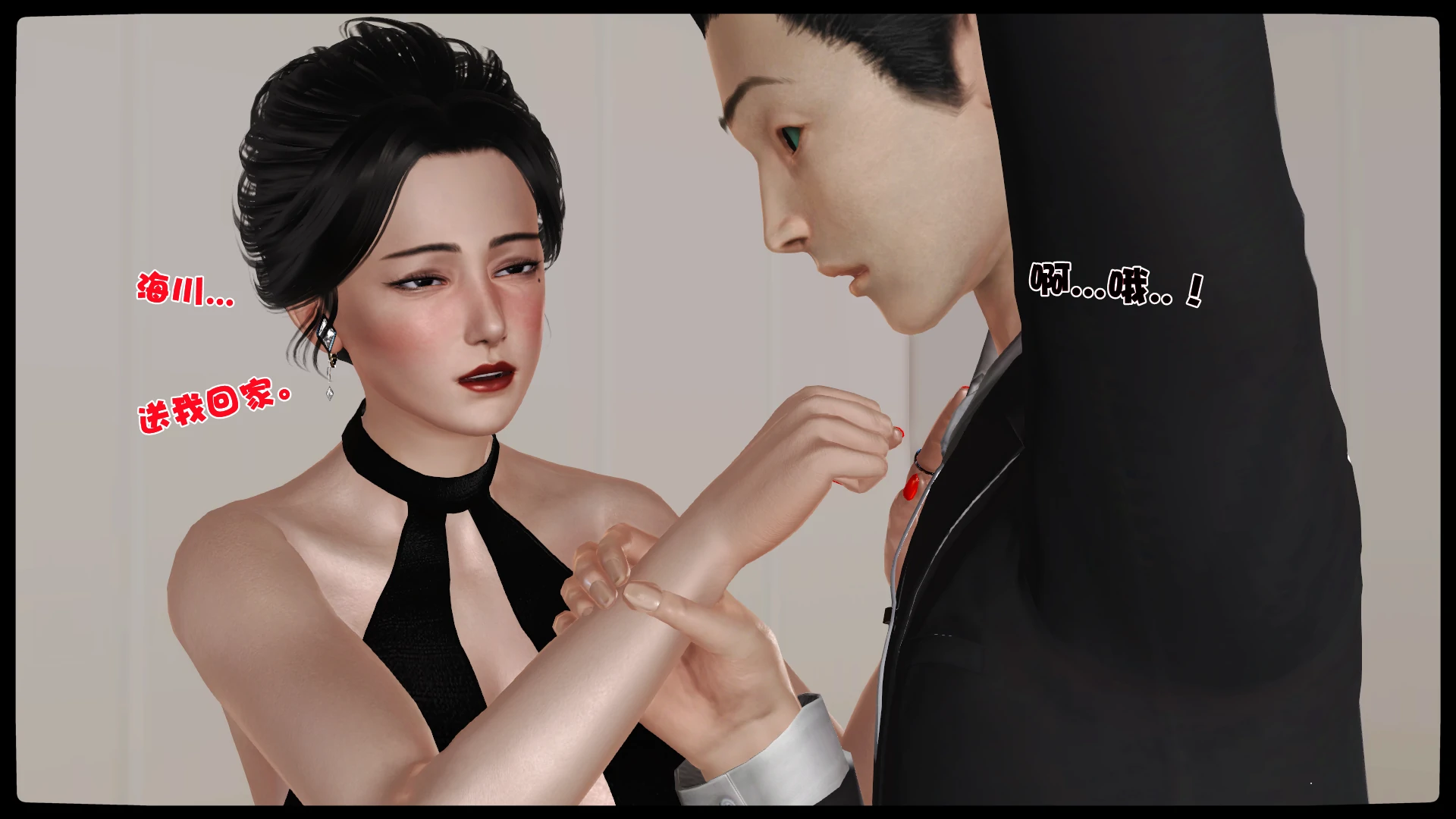 第127页