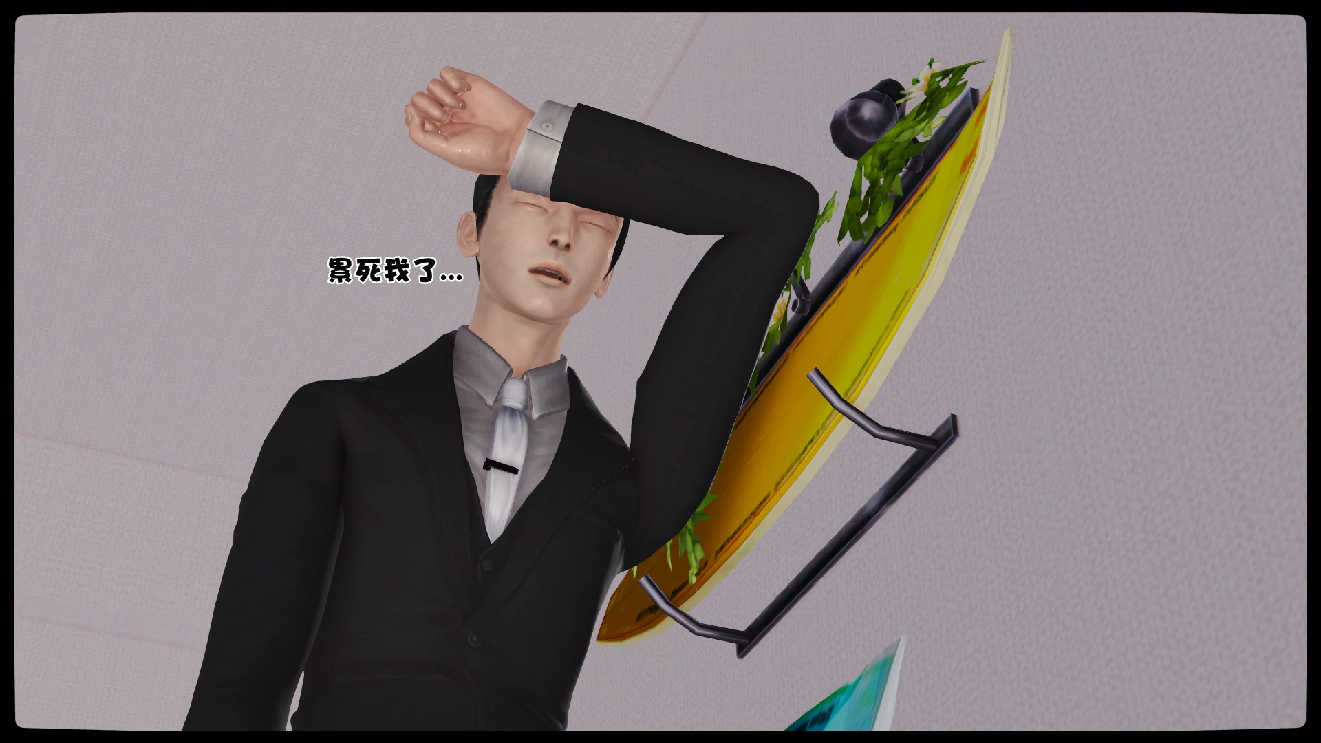 第131页