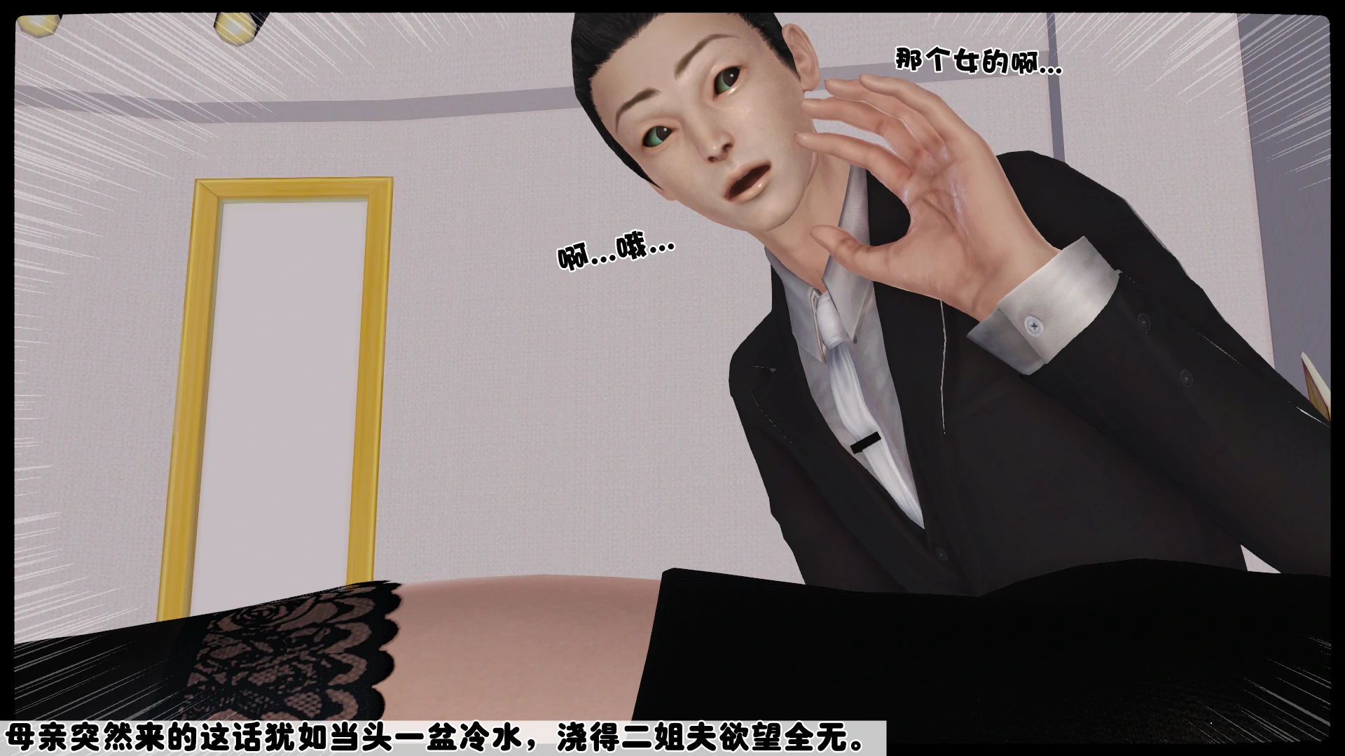 第141页