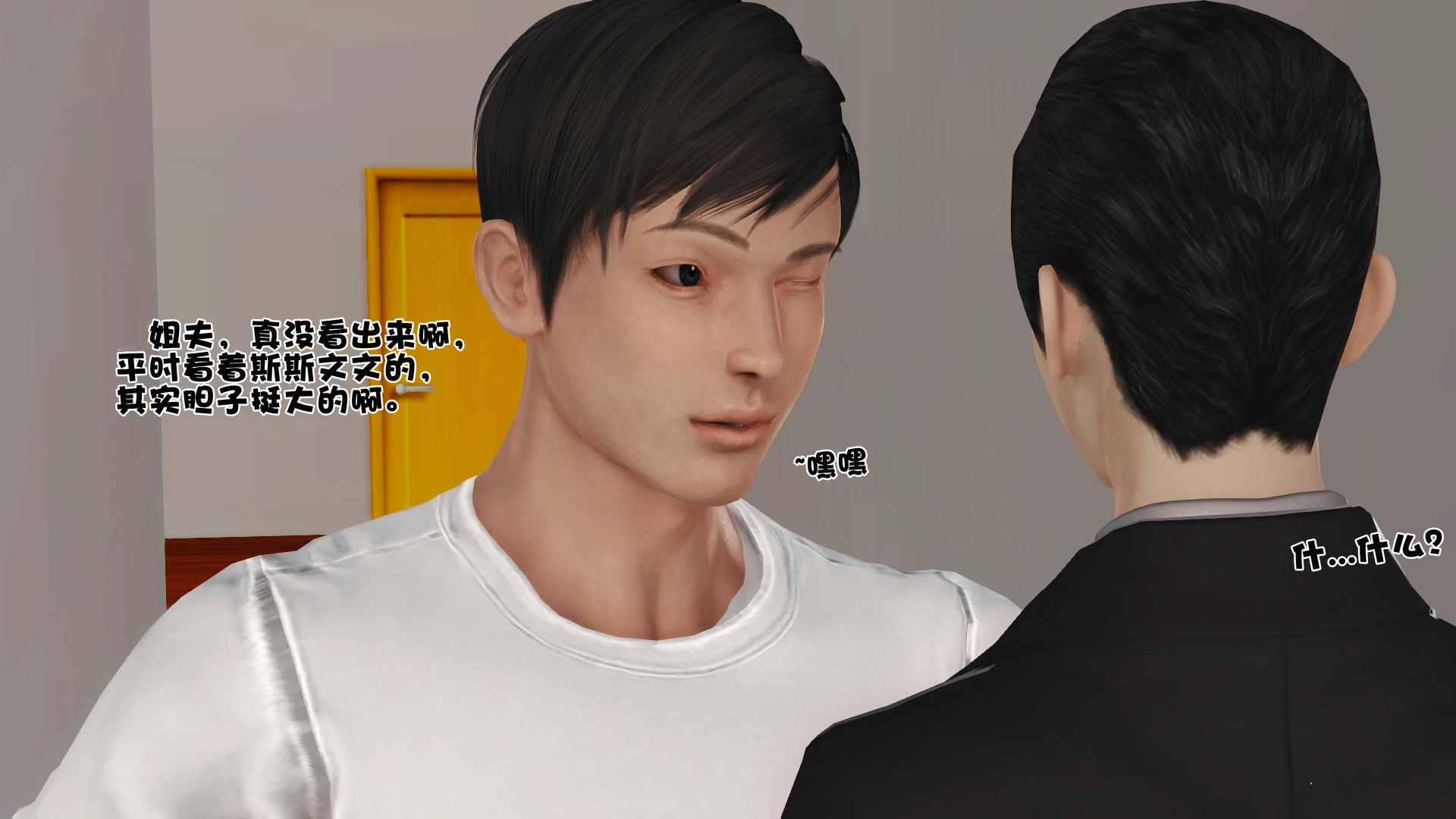 第152页