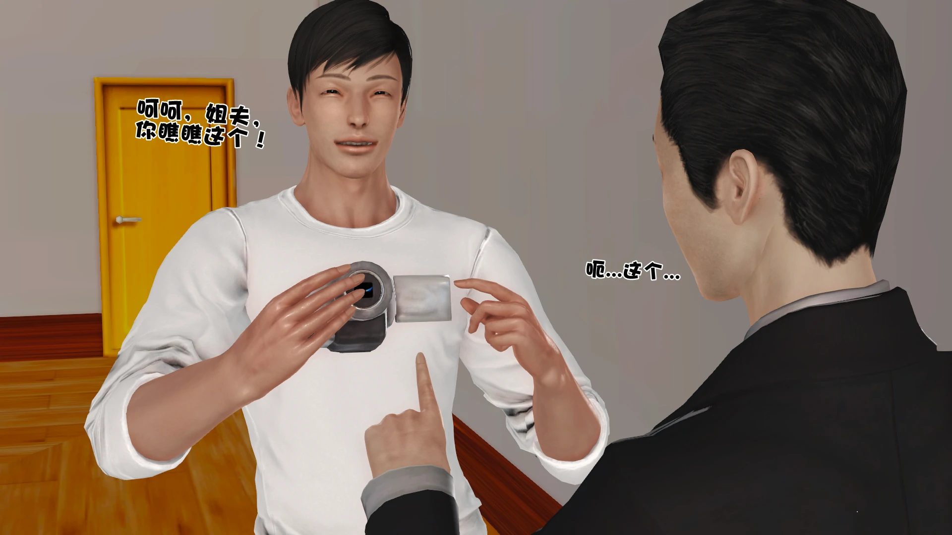 第157页