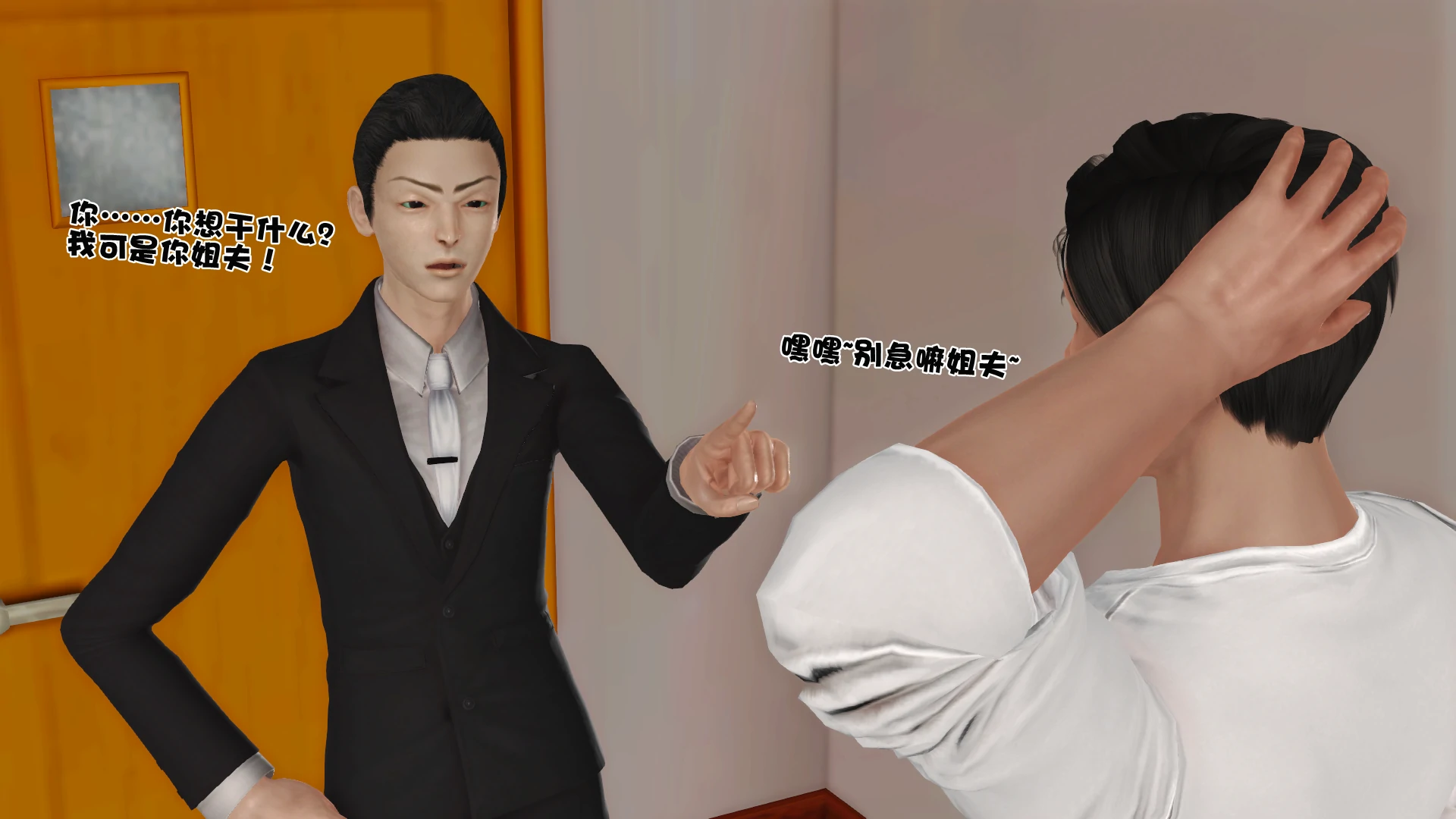 第156页