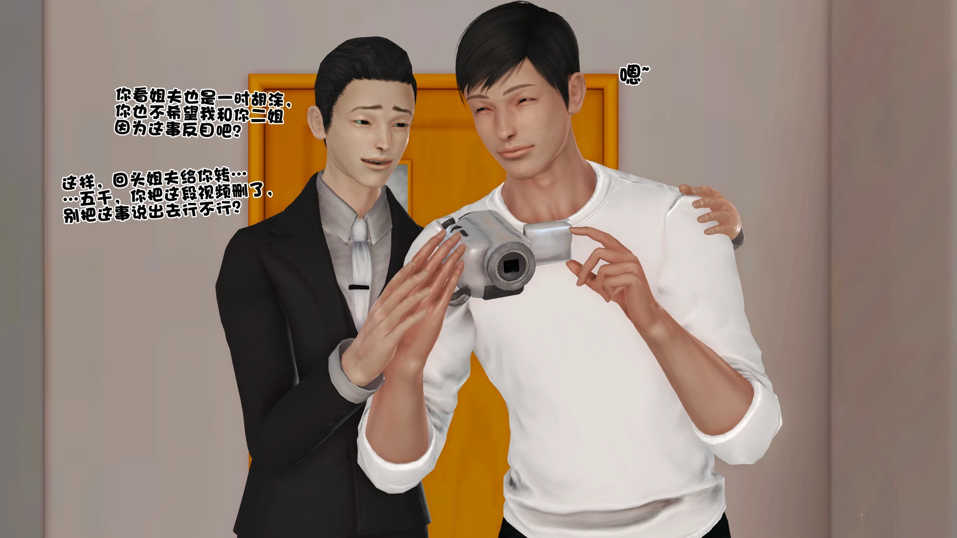 第160页