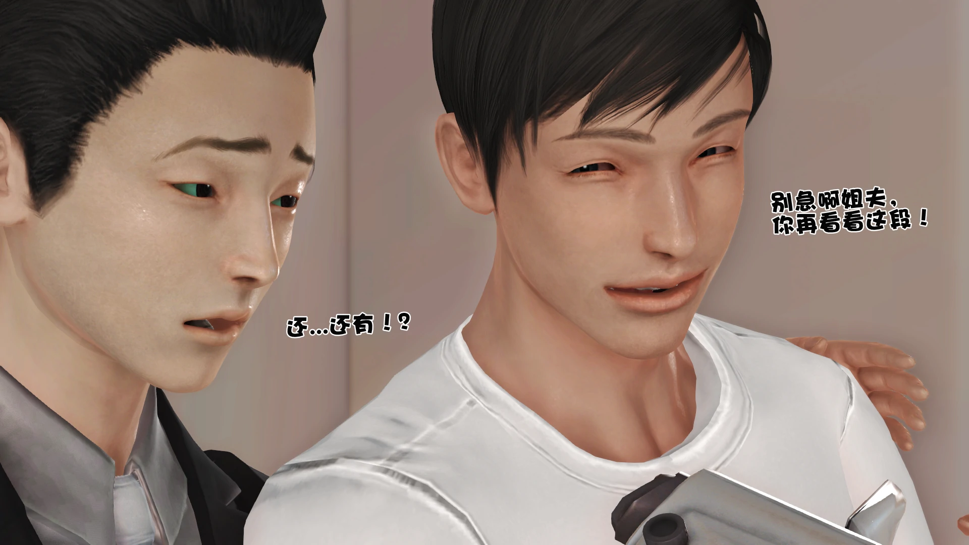第161页