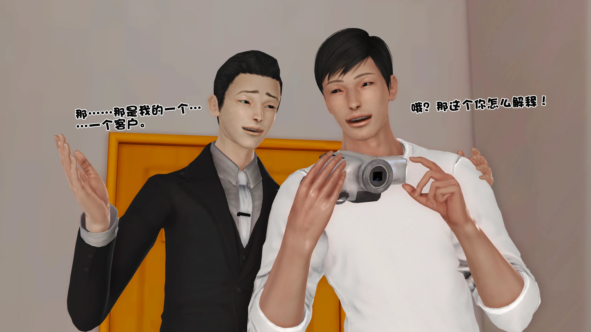 第163页