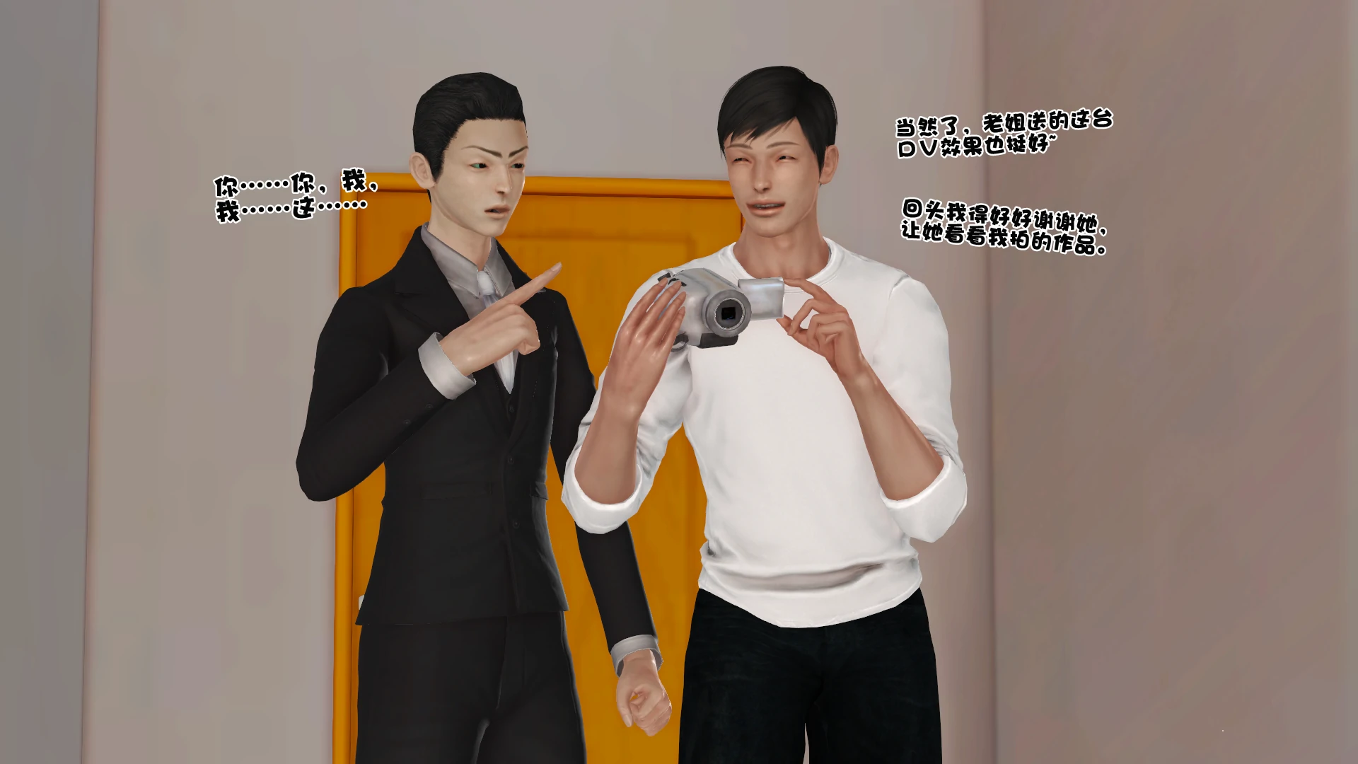 第165页