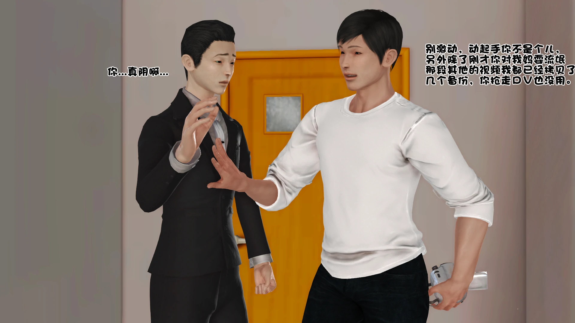 第167页