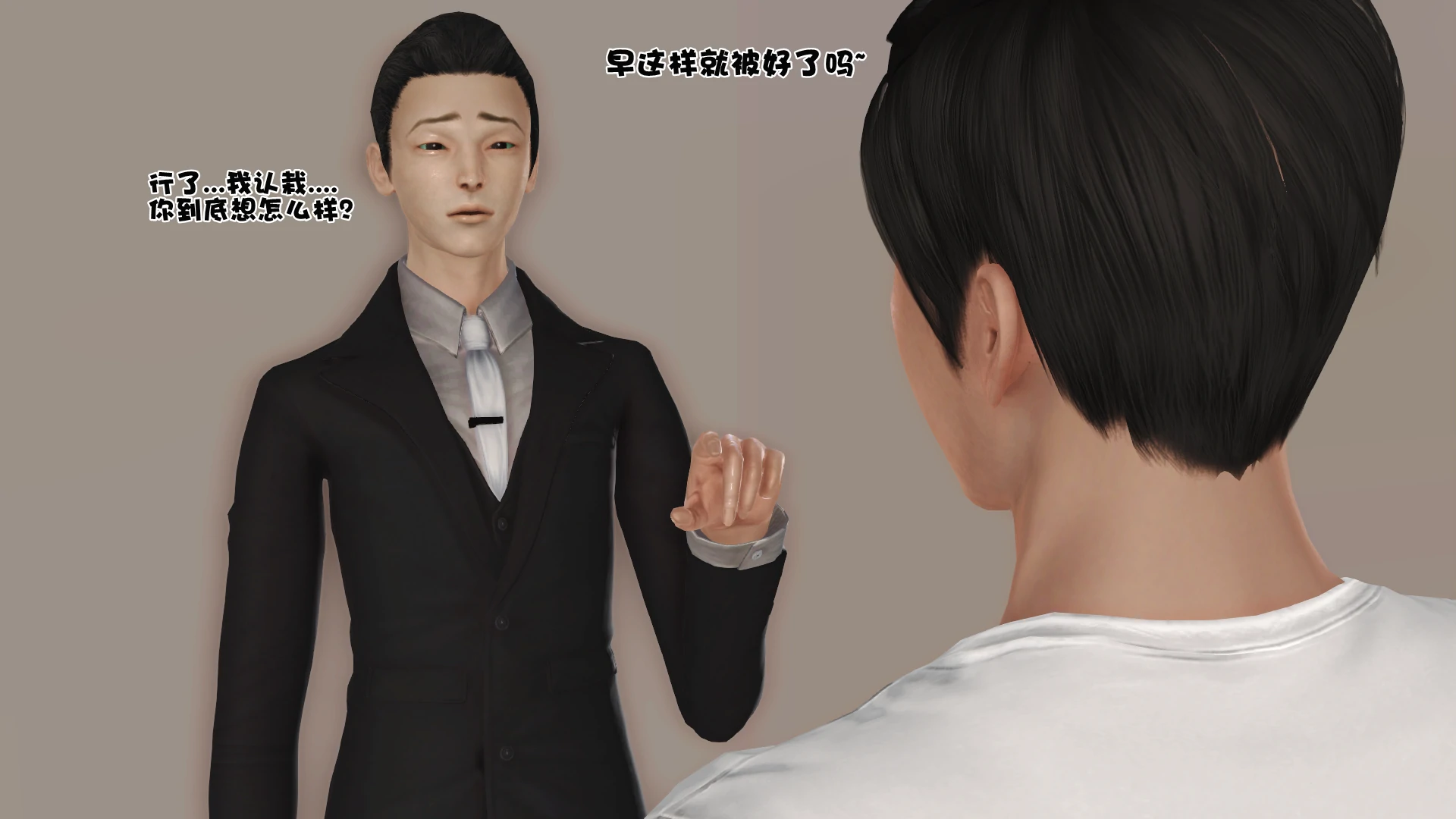 第169页