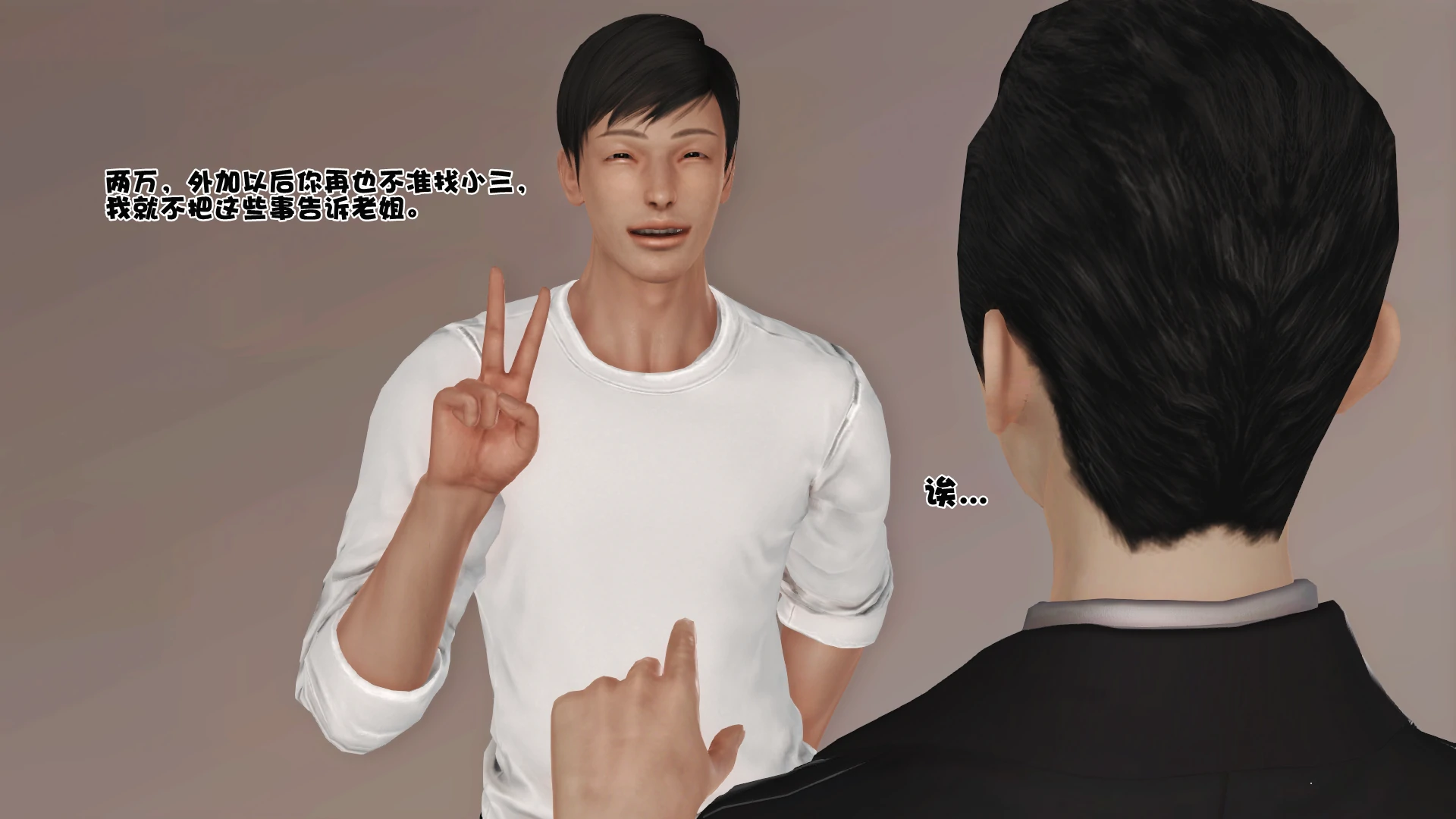第170页