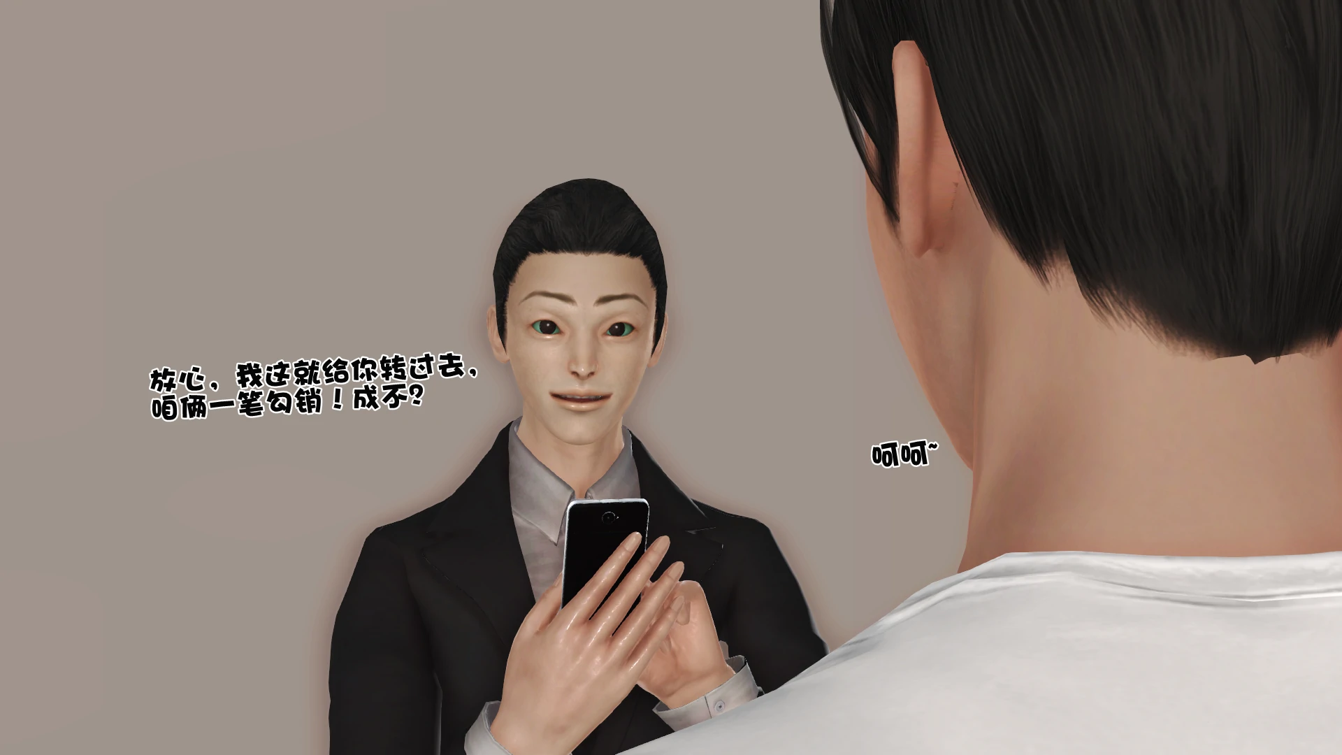 第172页
