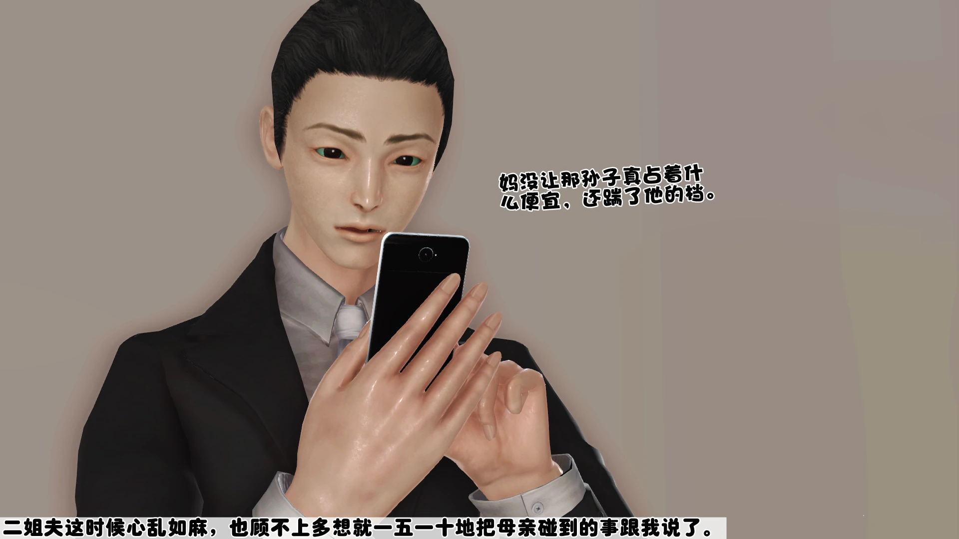 第174页
