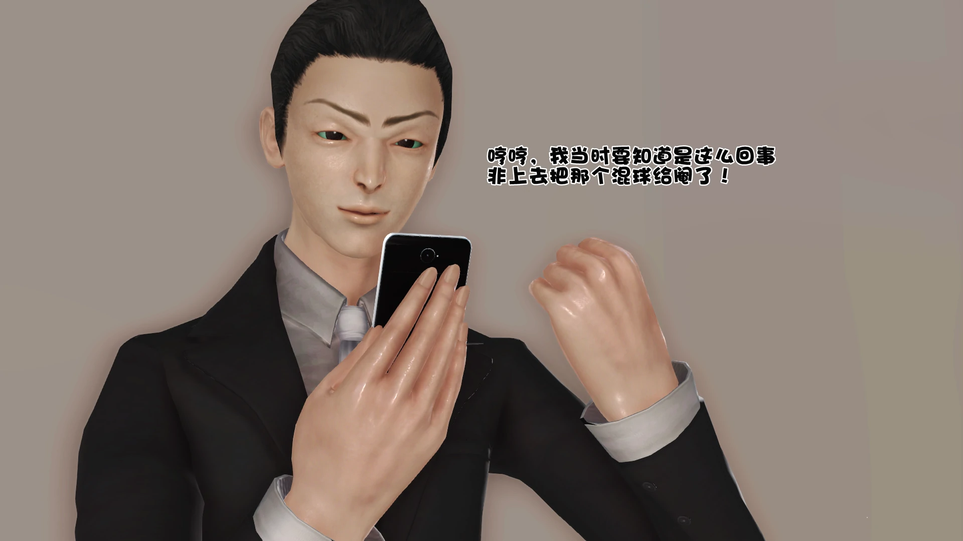 第175页